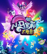 英吉利理工大学本科毕业证